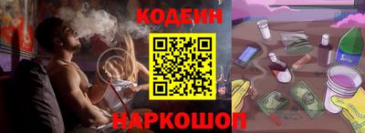 альфа пвп VHQ Бузулук