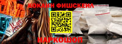 прущие грибы Бугуруслан