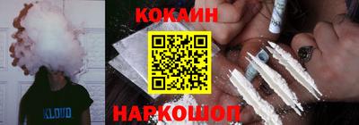 метамфетамин Будённовск
