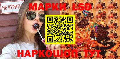 метамфетамин Будённовск