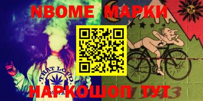 альфа пвп VHQ Бузулук
