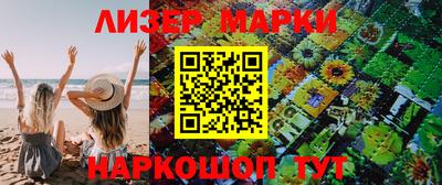 альфа пвп VHQ Бузулук