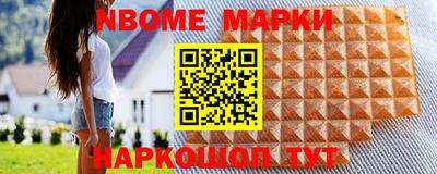 прущие грибы Бугуруслан