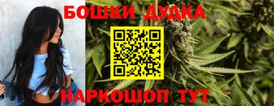 альфа пвп VHQ Бузулук