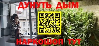 альфа пвп VHQ Бузулук