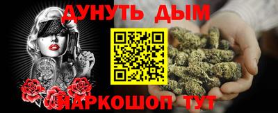альфа пвп VHQ Бузулук