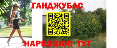 альфа пвп VHQ Бузулук