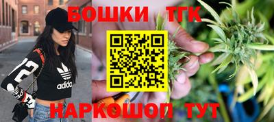альфа пвп VHQ Бузулук